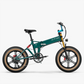 Vélo électrique Fiido M1 Pro 2025